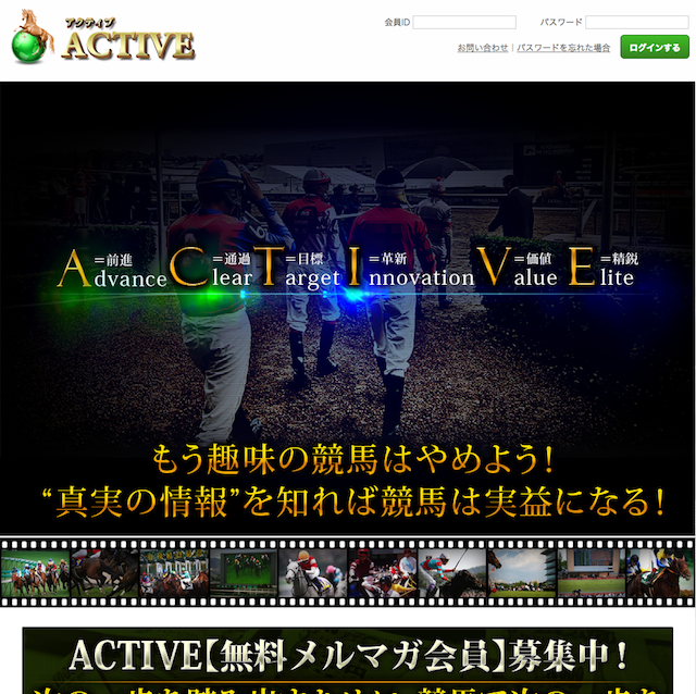 active01