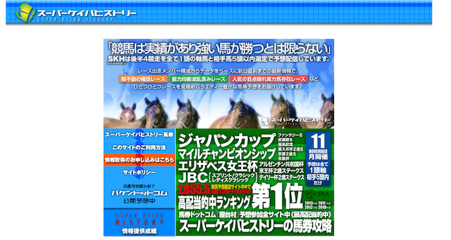 JBC1